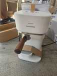 Espressor Baristina BAR301 nou