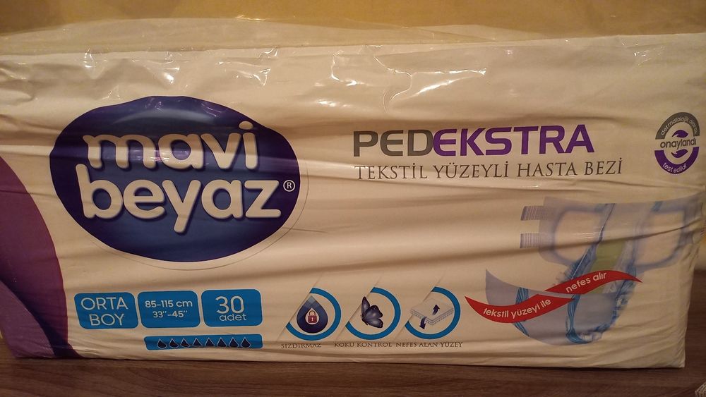 Продам памперсы - трусы и пеленки для взрослых