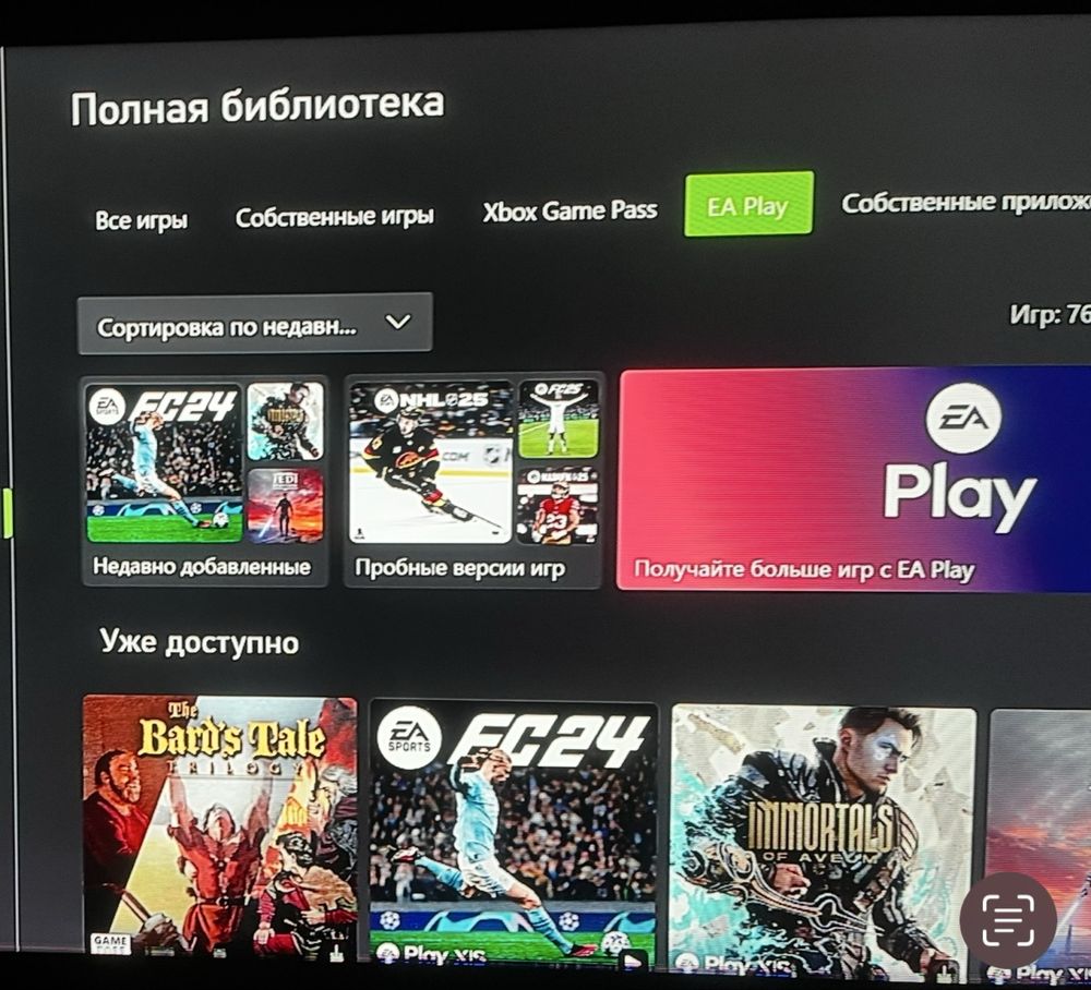 Продам XBOX Siries S