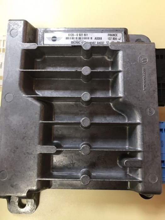 Боди комфорт модул