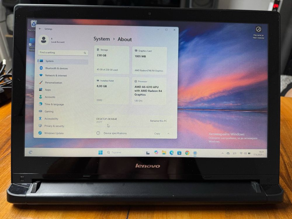 Лаптоп Lenovo Flex