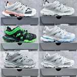 Balenciaga Track