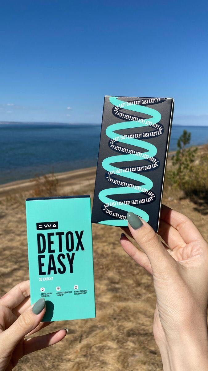 DETOX easy / вывести все лишнее из организма