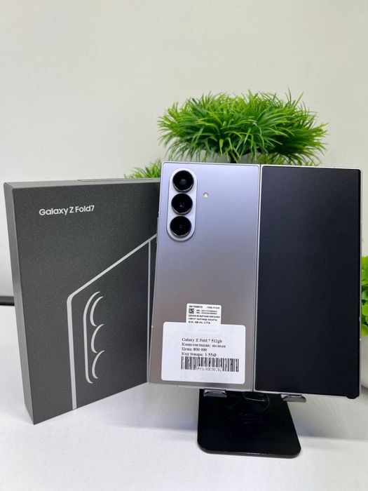 Galaxy Z Fold 7 512gb