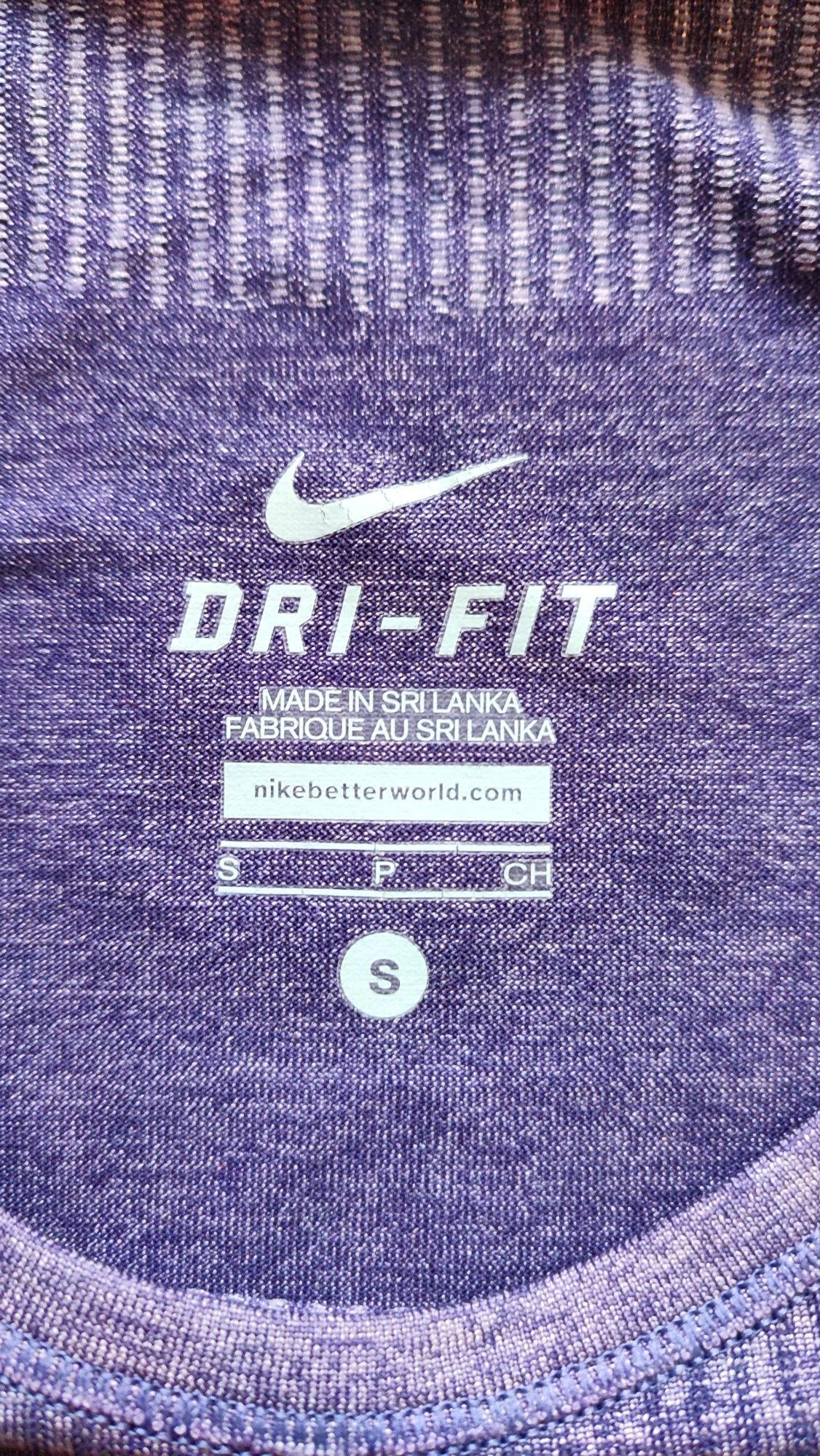 Оригинална блуза Nike DRI-FIT S