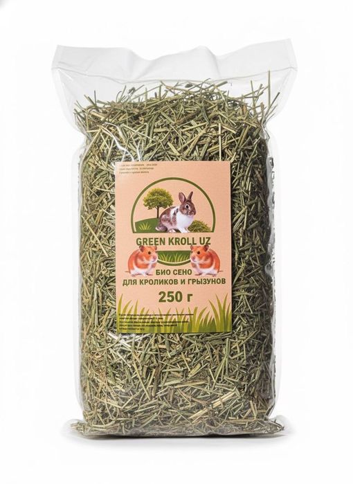 Био Сено,клевер для Морских свинок, хомяков, кроликов и грызунов