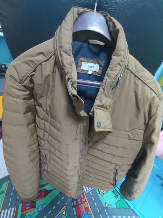 Яке мъжко зимно пухено