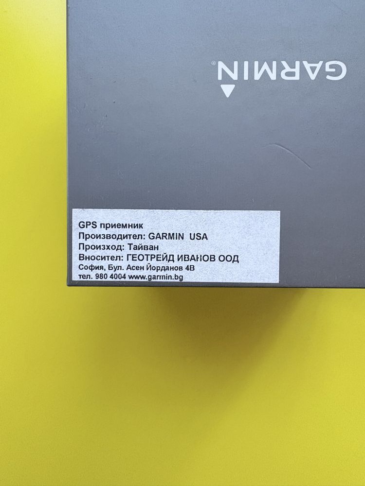Vivoactive 4s Garmin