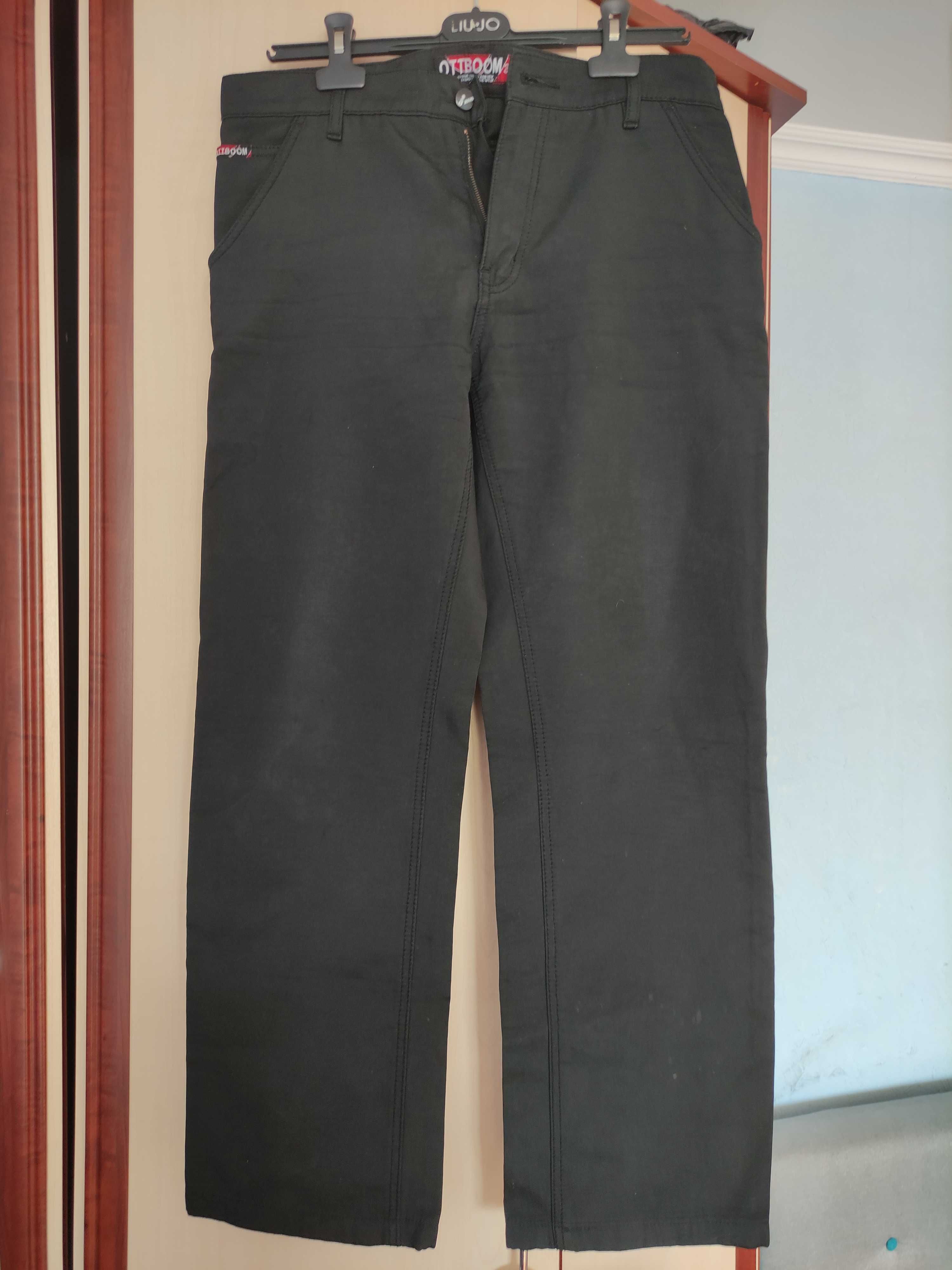 Продам джинсы мужские длина 100 сантиметров