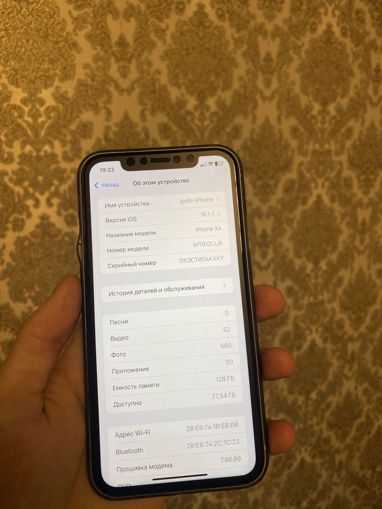 Продам Iphone Xr на 128