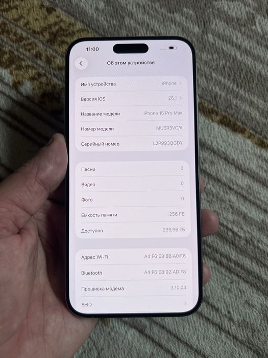 iPhone 15 Pro Max 256GB Natural Titan Sim Karta 840$ Dollar