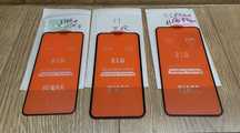Vand folie sticla iphone fullscreen x,xs,xr,xs max,11 pro max