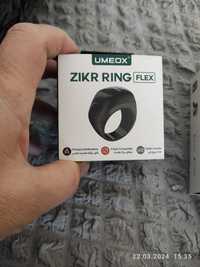 Тасбих Zikr ring