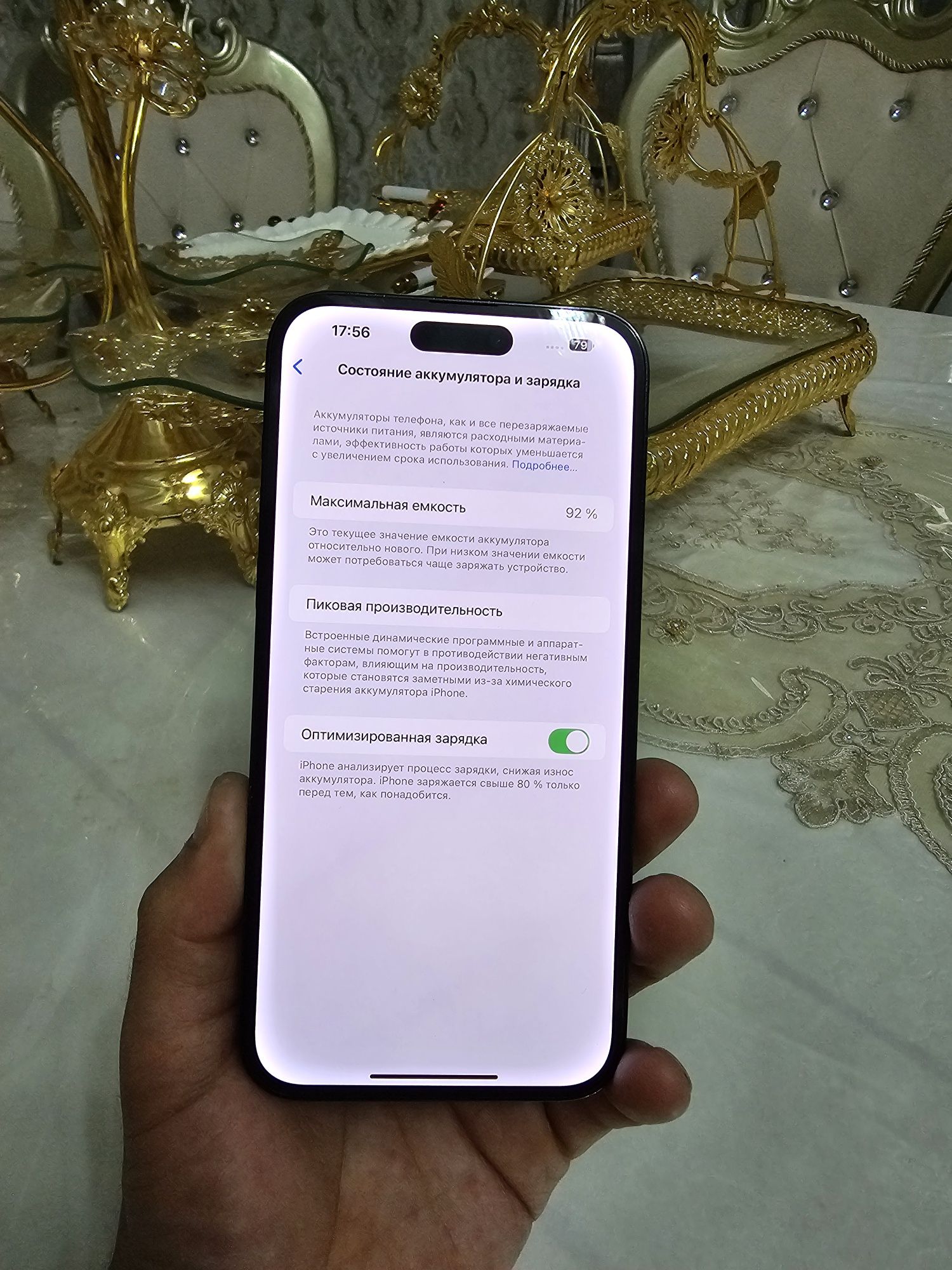 Iphone 14 pro max 128gb