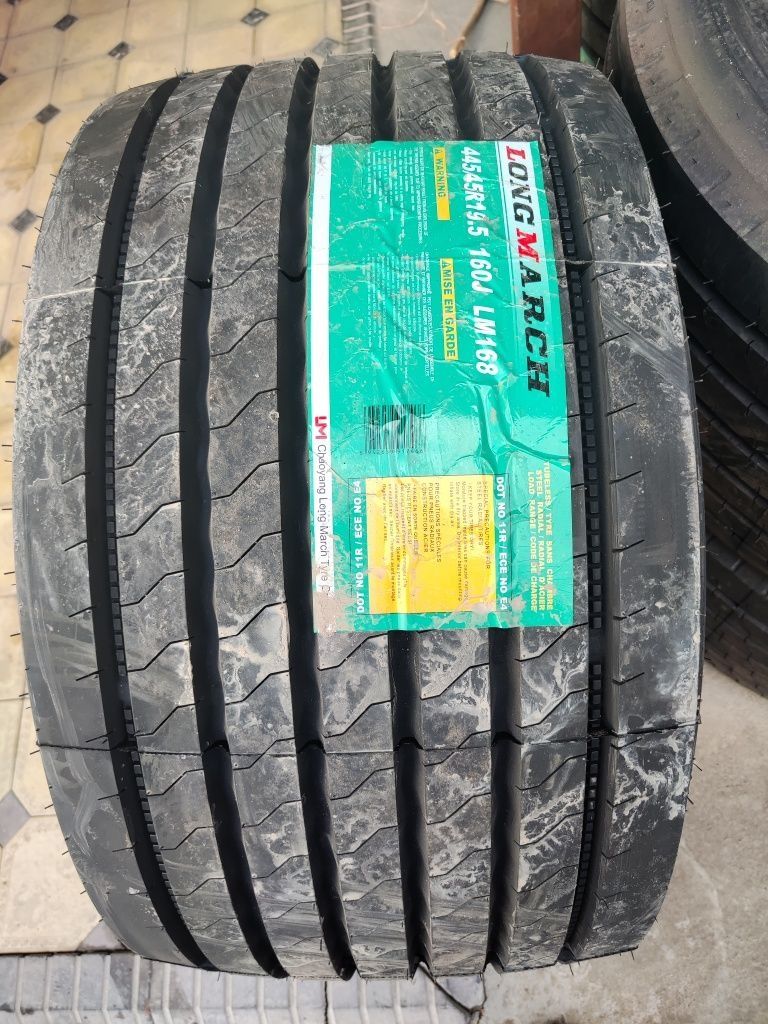 Грузовые шины 445/45R19.5