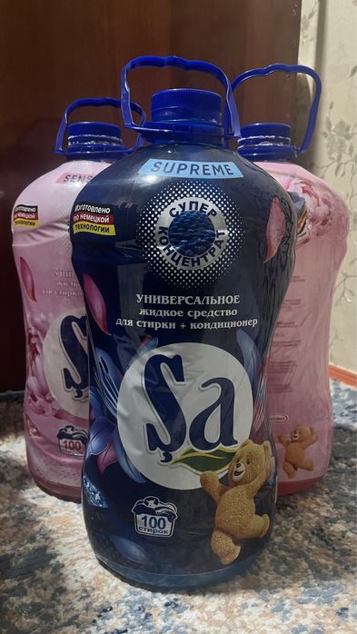 Жидкое  мыло(для стирки) Sa