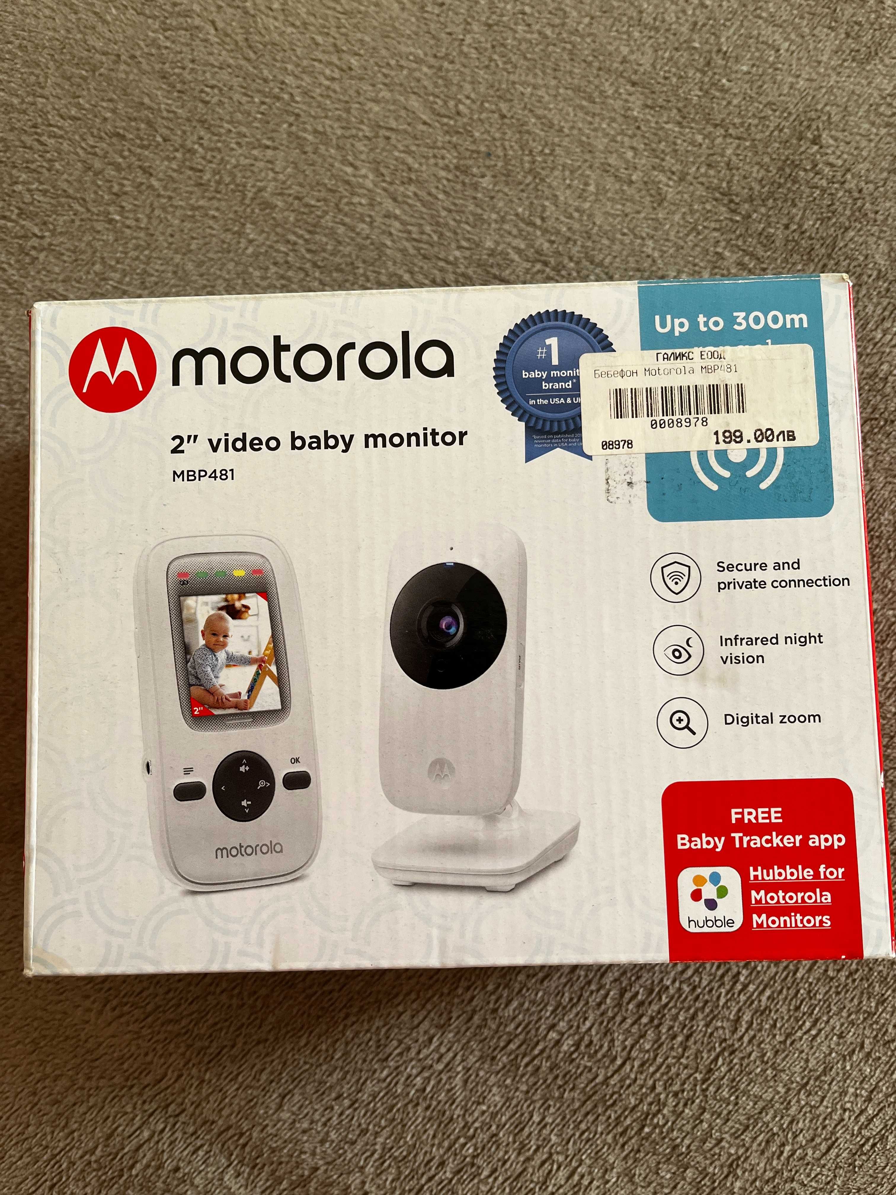 Бебефон с камера Motorola MBP481
