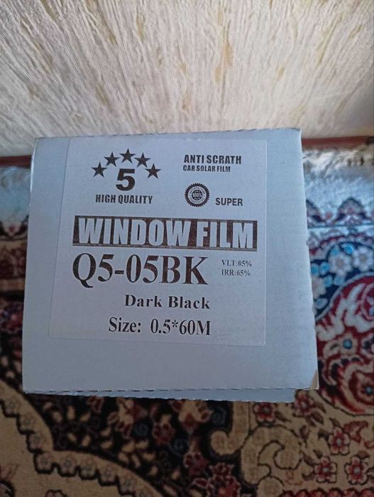 Srochna Tanirovka 25ta rulon sotiladi