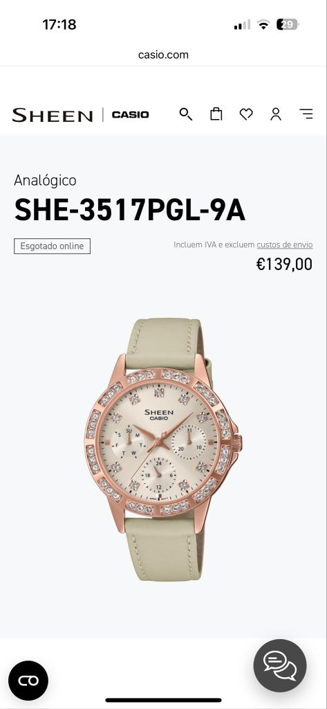Casio SHEEN Лятна Промоция!