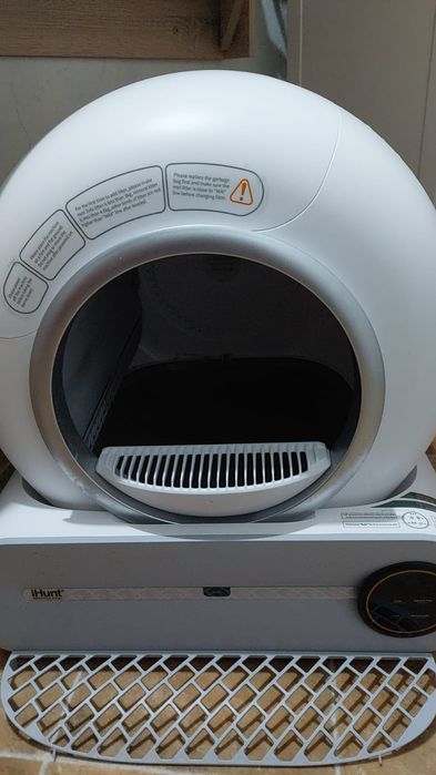 Litiera electrică IHUNT