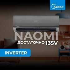Кондиционер Midea! Арзон нархлар! Kondisioner Midea! Ишончли Савдо!