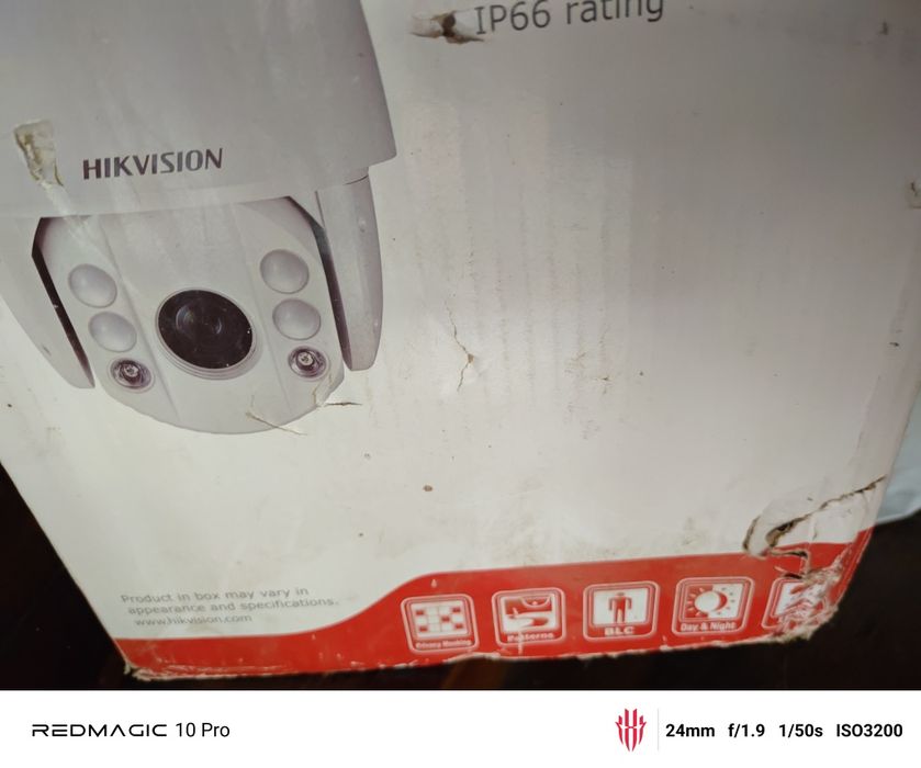 Camera hikvision 3d recunoaștere faciala