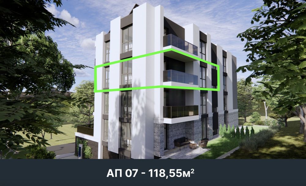 Тристаен тухлен апартамент с гараж