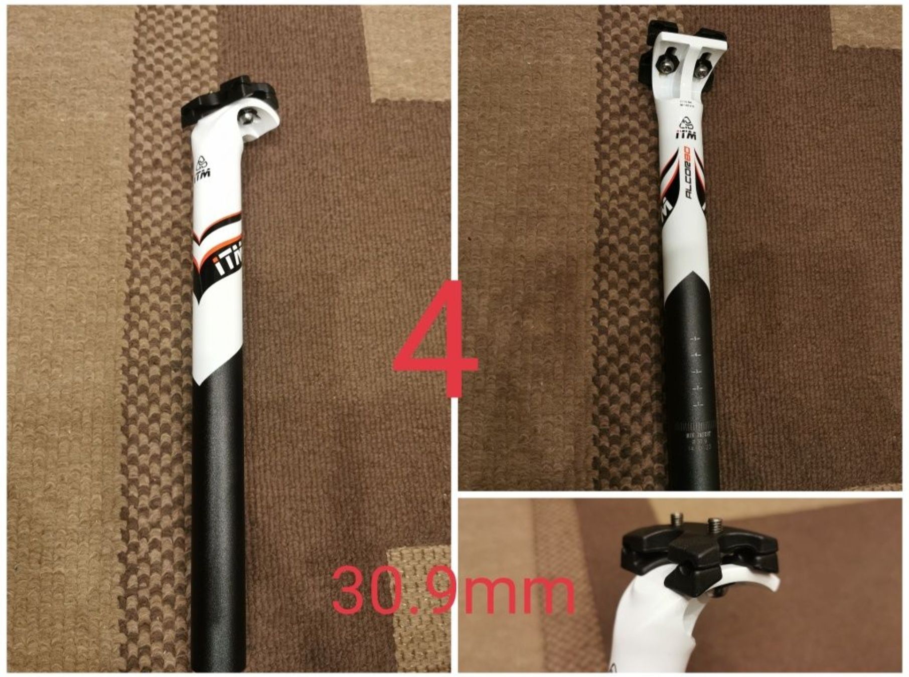 Ново колче / кол за седло / седалка 30.9mm за велосипед / колело