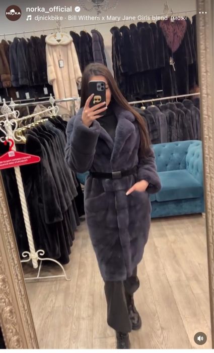 Женская шуба норковая