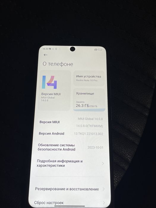 Redmi Note 10 Pro 8/256