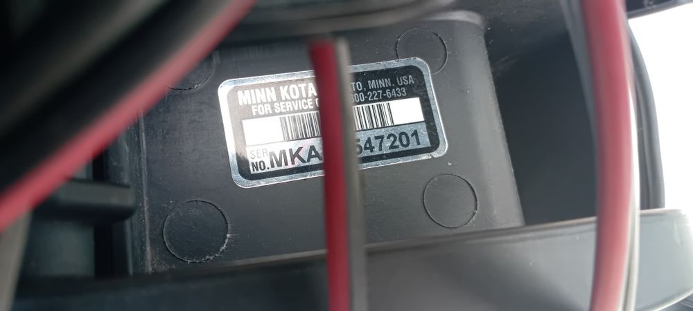 Лодка с колесар и двигател