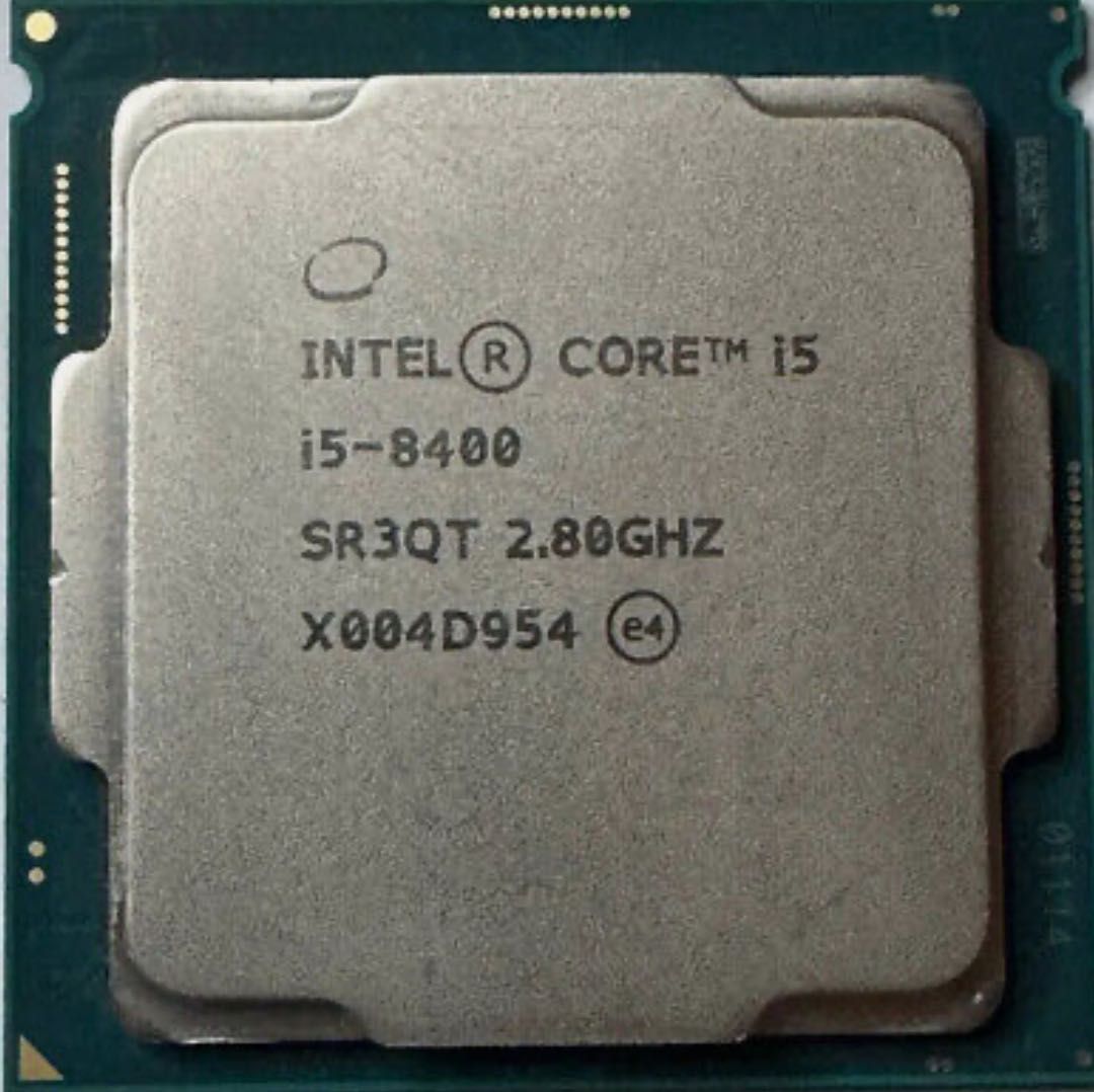 Procesor intel i5 8400 2.8 GHz