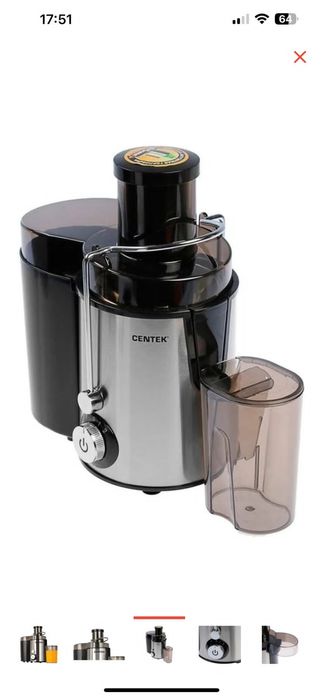 Соковыжималка в идеальном состоянии