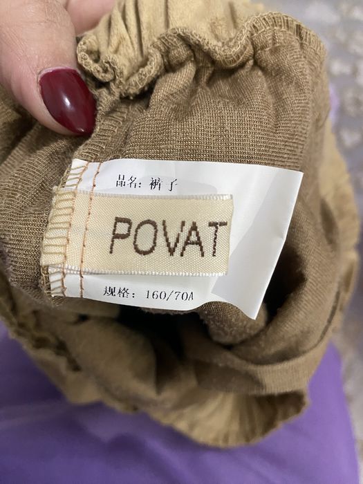 Замшевые Брюки с Бахромой