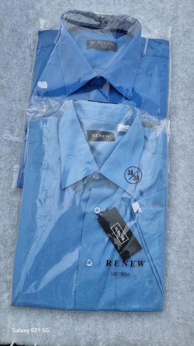 Cămașă bărbați mânecă lungă