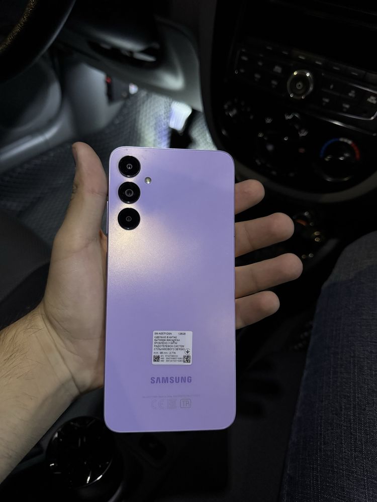 Samsung A05 s sotiladi