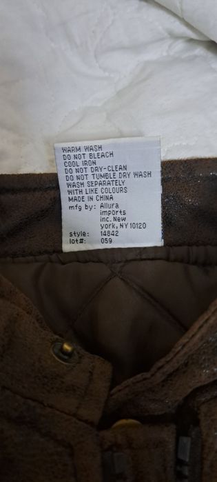 Детская куртка на 2 года