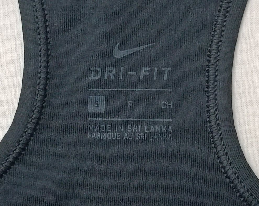 Nike DRI-FIT Bra оригинално бюстие S Найк спорт фитнес тренировки