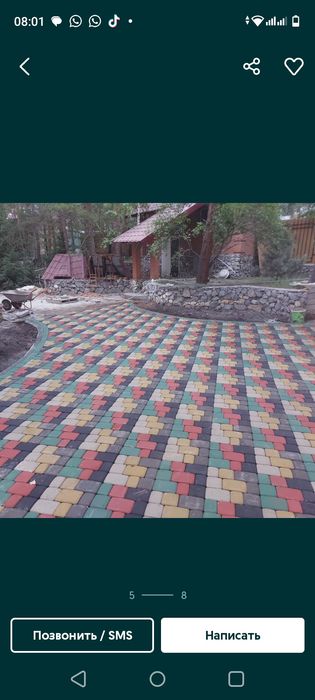 Брусчатка, укладка брусчатка