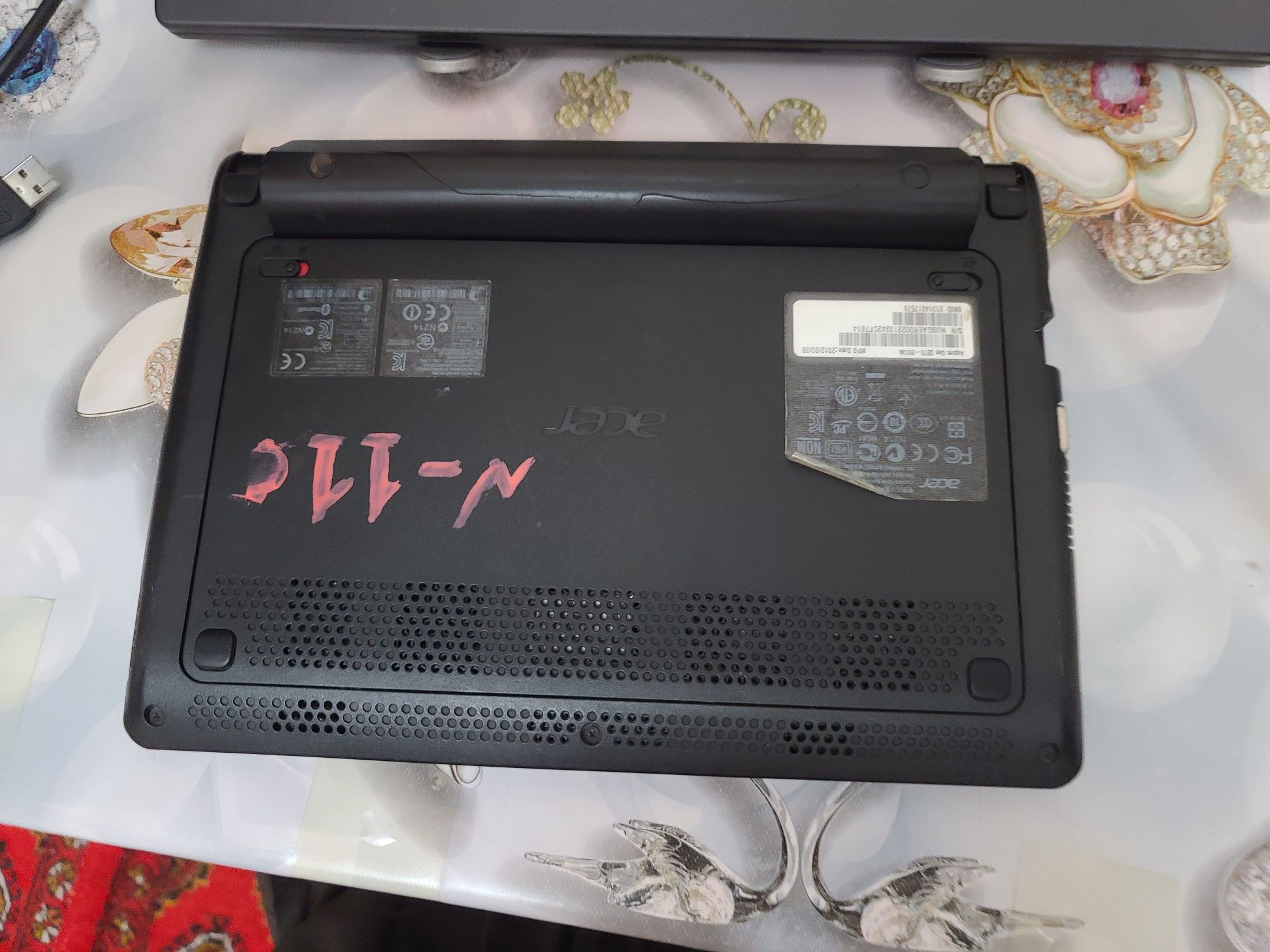 Acer natebook...