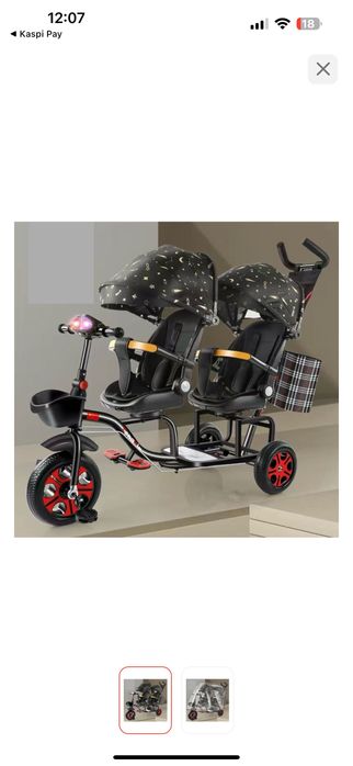 Тркхколесный двухместный велосипед