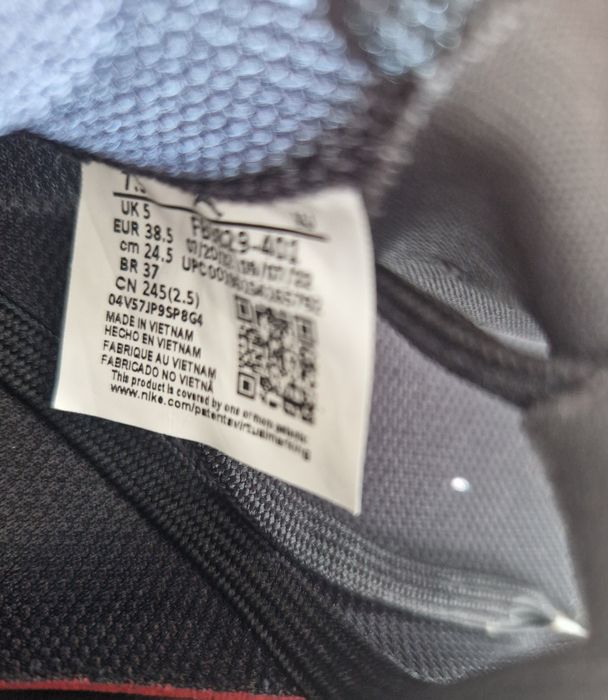 Маратонки Jordan- 38.5