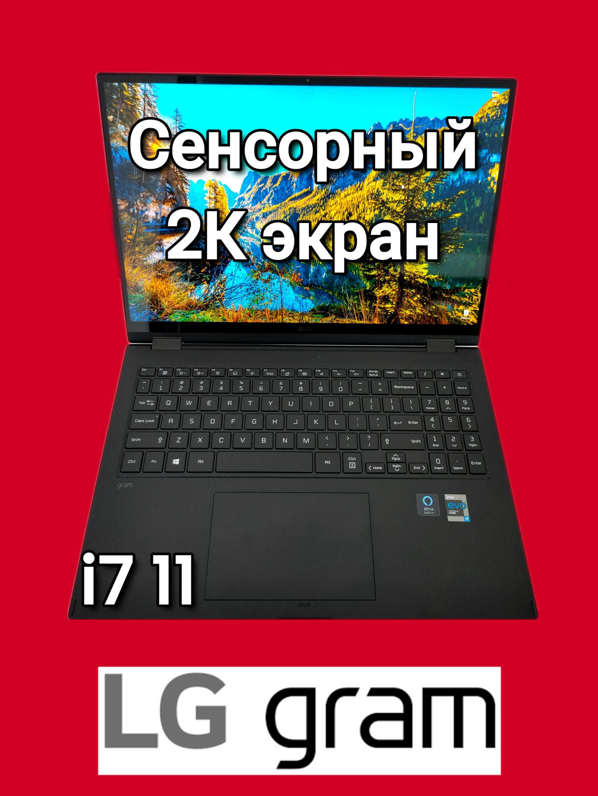 Ноутбук LG GRAM 16 Oled 2K Ультрабук 512GB компьютер лучше Galaxy Book