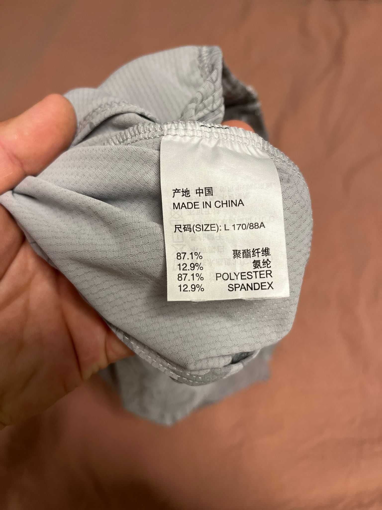 Унисекс UV устойчиво горнище SPF50+