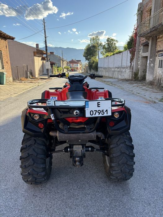 Can-am Outlander 570 pro