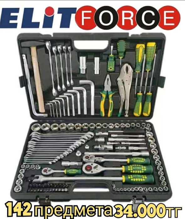 Набор ключей ELIT FORCE  142 набор инструментов головок для авто форс