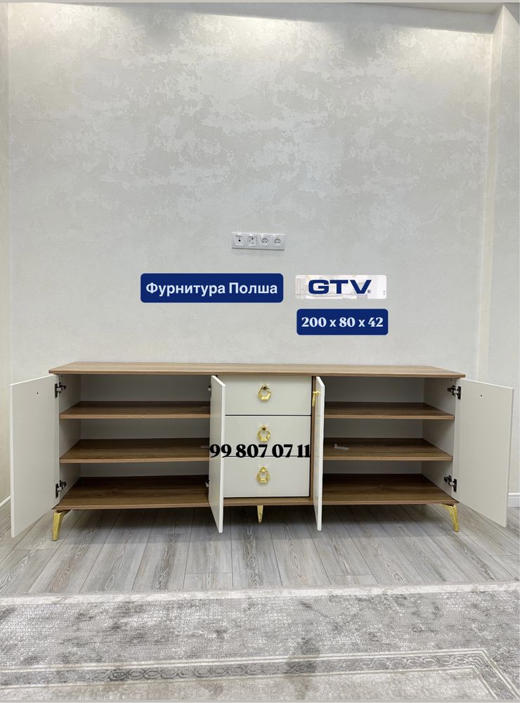 PREMIUM Konsol. Pod Tv + Kamod