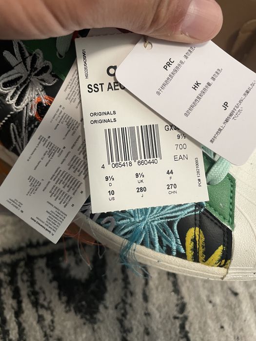 Vand Adidas Superstar Superearth