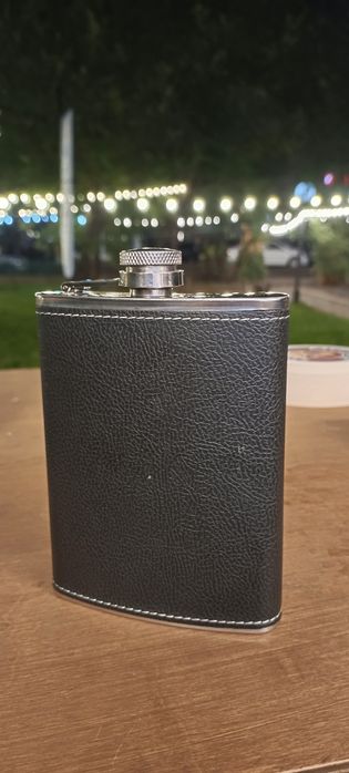 Фляжка для отдыха срочно