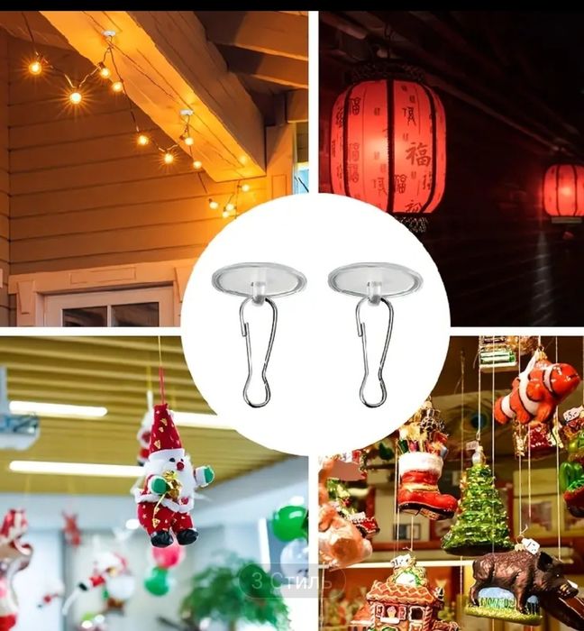 Крючки-держатели подвесные